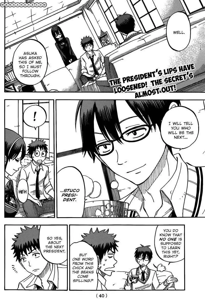 Yamada-kun to 7-nin no Majo Chapter 56 3